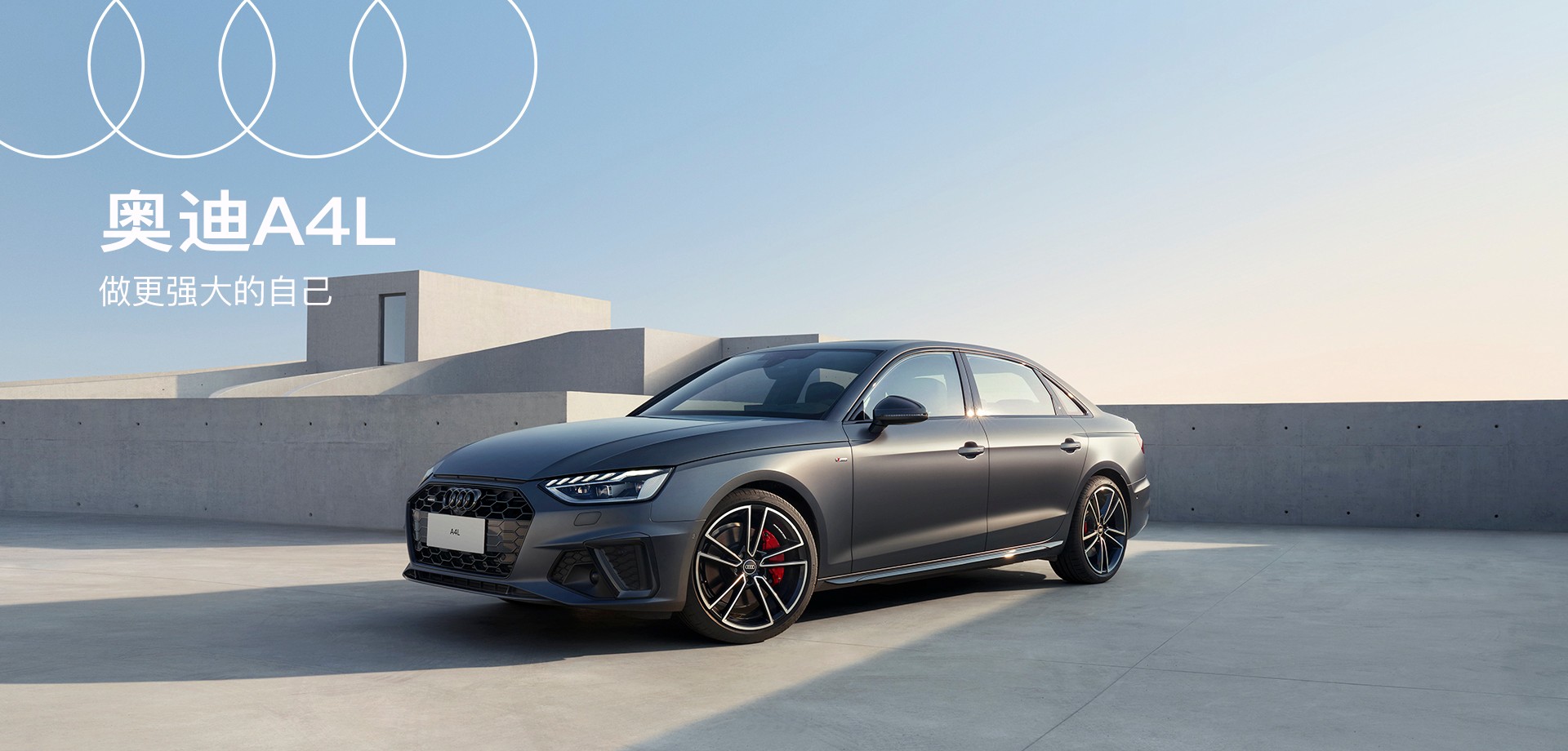 山東銀座汽車有限公司